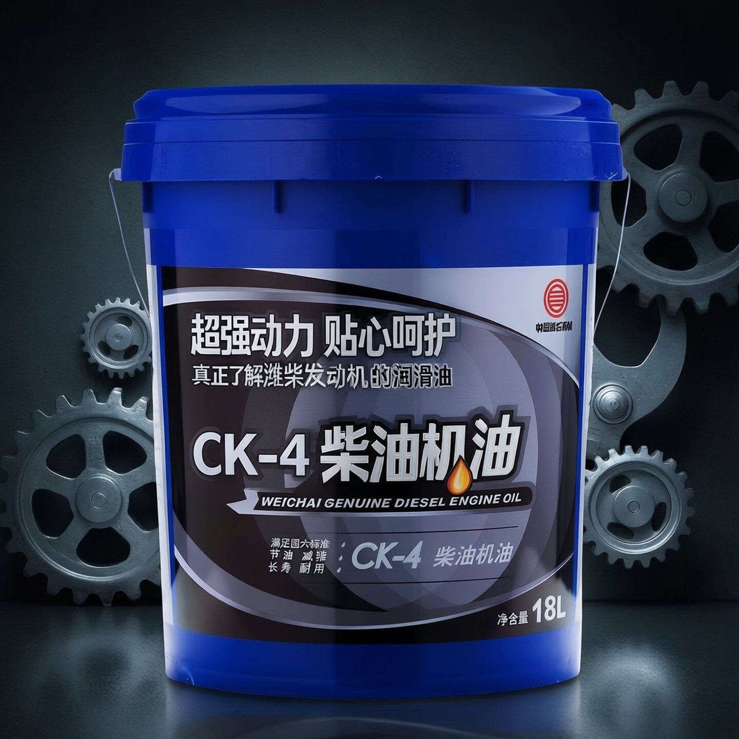 潍柴专用机油15W40国六正品包邮图片