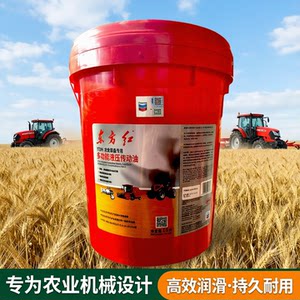 东方红拖拉机多功能油原厂正品
