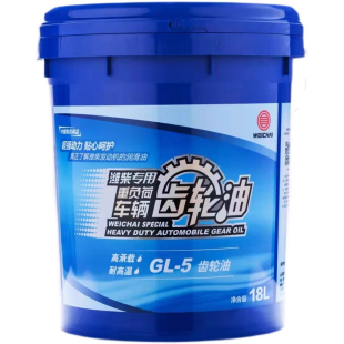 潍柴专用重负荷车辆齿轮油85W 手动变速箱油GL 原厂18L 包邮