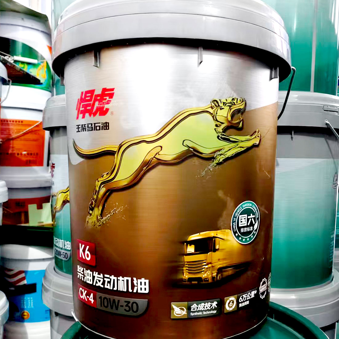玉柴悍虎机油国六四季原厂专用
