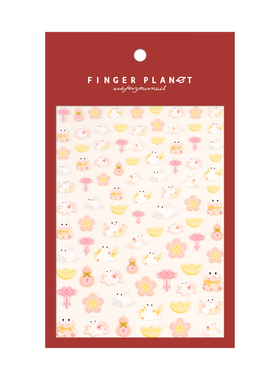 新年红色蛇年可爱美甲贴纸装饰超薄指甲贴纸蛇来运转SLYZ000085