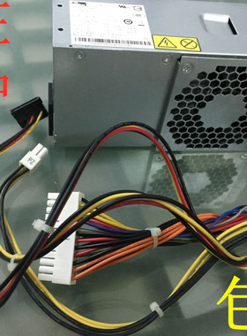 通用联想家悦pc9059 pc9053 s520 s505 s525小电源 s5r6 s5r3 tfx