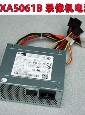 海康威视录DS-7932N-K4 录像机NVR电源SFXA5061B SFXA5201A/C