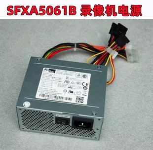 海康威视录DS-7932N-K4 录像机NVR电源SFXA5061B SFXA5201A/C