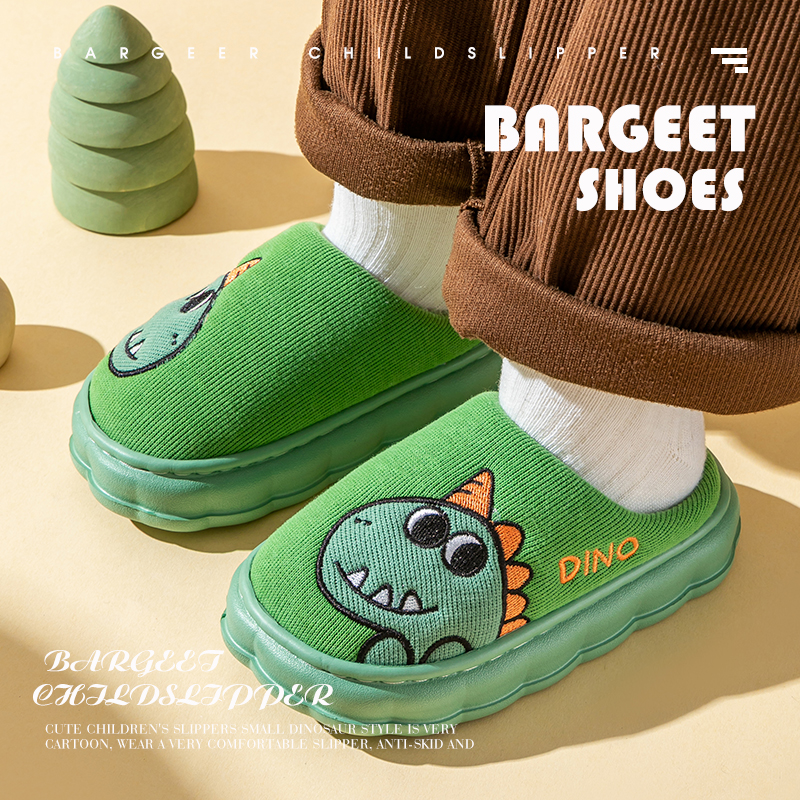 儿童棉拖鞋秋冬新款男童女童宝宝室内居家厚软底防滑保暖恐龙棉拖