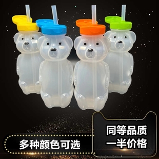 美国小熊瓶口肌训练学饮杯儿童辅助吞咽喝水锻炼工具吸管闭唇玩具