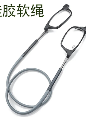 新款便携式吸磁挂脖老花镜男女通用超轻磁铁套头老人眼镜