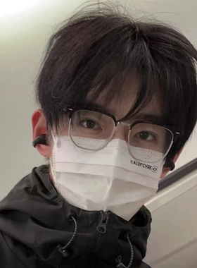 小红书同款半框近视眼镜理工男斯文痞帅防蓝光通勤平光镜女学生韩