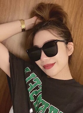 网红太阳镜女墨镜韩版时尚潮流百搭防紫外线防强光户外旅行眼镜