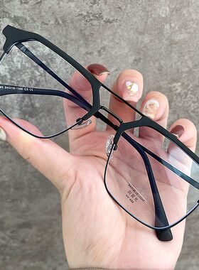 黑武士眼镜男款潮近视大框痞帅潮牌眼睛框镜架大脸半框理工男平光