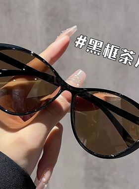 韩版猫眼太阳镜大镜框PC树脂时尚百搭通用太阳眼镜女