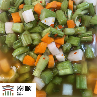 拌芥菜梗 250克 泡菜鲜味芥菜 泰顺特产第一店 开胃冷菜 即食