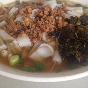 泰顺特产 农家米现炊 马西干 米面层 温州土特产 米面 特色小吃