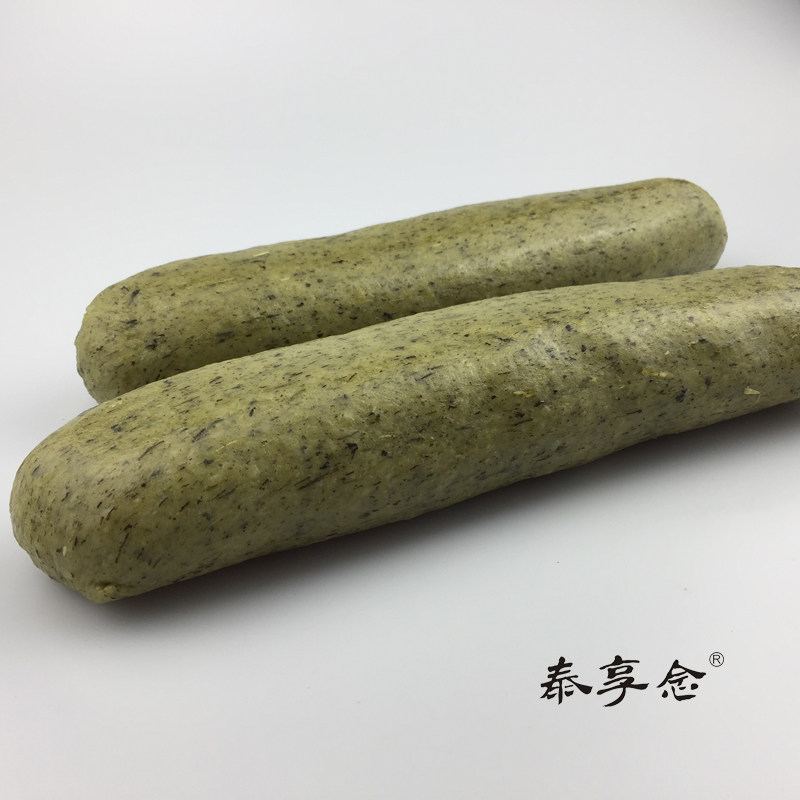 清明糕 棉菜年糕 明曲嘻 泰顺特产 清明草炒过更香现做真空装500g
