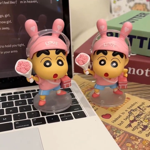 送花蜡笔小新求婚车载摆件Q版外卖小哥创意潮玩情人节礼物粉色系