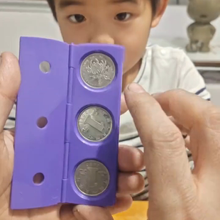 穿梭钱币铅笔穿币笔穿三洞神奇穿越儿童玩具近景简单互动魔术道具