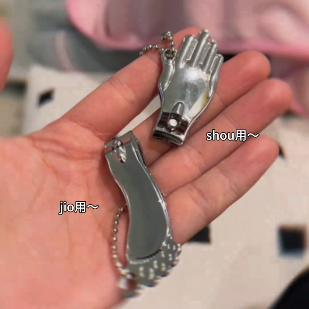 创意手脚造型指甲剪学生家用迷你便携修甲指甲钳两件套随身钥匙链