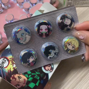 鬼灭之刃胶囊药片吧唧豆25MM迷你周边盲盒镭射徽章谷子创意礼物