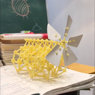 风力仿生机械兽科技小制作发明diy拼装手工风能动力实验材料包