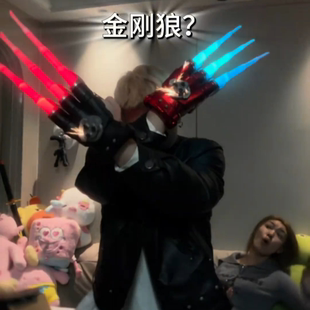 火光狼爪可伸缩激光剑发光儿童玩具刀火石金刚火狼爪男孩新年礼物