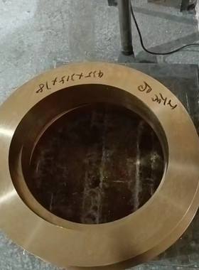 ts4铜合金ts3铝青铜AMPCOM4防皱板铜板AMPCO25铜管TS2铜排可定制