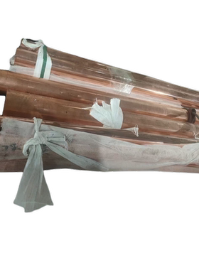 ASTMB438 OFT-3碲铜 OFT-2 碲青铜OFT-1铜合金 合金铜材料商业用