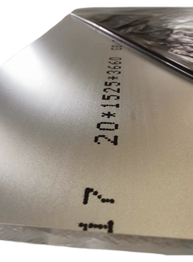 供应7A85铝棒7B05铝合金7B50铝ai工业7N01铝管航空硬铝AL美标铝板