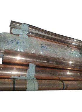 AMPCO18青铜NBC铜板NBC铜棒铜管NBC铜材料可定制