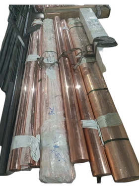 供应C1011 P R T铜板无氧铜TU2 TU1 TU0铜板 无氧铜排 铜棒 板材