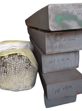 供应39NiCrMo3钢料圆钢39NiCrMo3进口棒材39NiCrMo3钢板4340圆棒