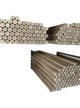 供应B-Cu99(Ag)铜棒B-Cu44ZnAg(Si)铜板铜合金意大利进口Cu40ZnAg