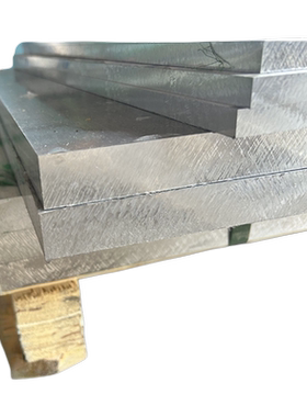 供应7015铝棒7020铝合金7021铝ai工业7046铝管航空硬铝AL美标铝板