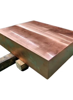 供应进口铜板AMPCOLOY940美国进口高强度导热导电铜合金耐磨940板