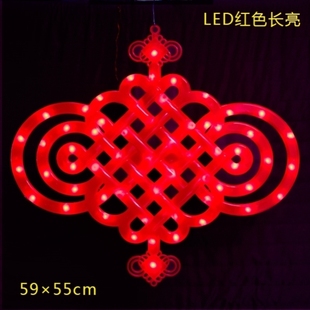 2021新年彩灯中国结led发光灯笼家用过年亮灯一i闪一闪灯串