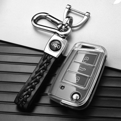 大众汽车钥匙套专用25款