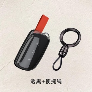 领克08emp钥匙包专用2026款 领克900领克10emp07emp汽车保护套扣壳