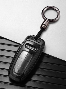 奥迪a6l钥匙套专用2025款A3/Q5/Q4e-tron/A7lL/Q6汽车保护包扣壳