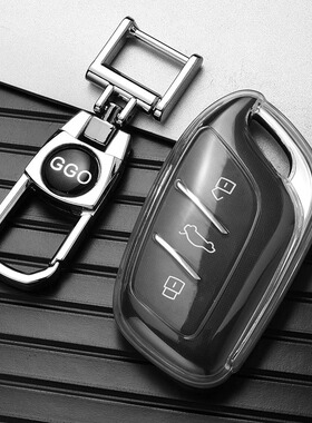 名爵MG5钥匙包专用26款名爵ONE/MG7/MGES5/MG4/MG6汽车保护套扣壳