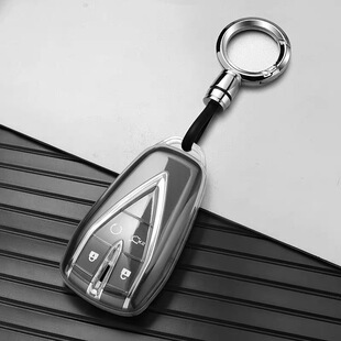 cs55plus汽车保护壳扣包 x5plus 逸动钥匙套专用26款 长安cs75plus