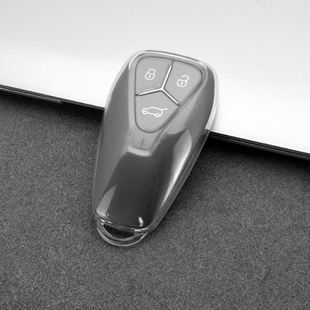 创维HT-i钥匙包专用于2026款创维EV6磐石汽车钥匙套扣壳高档男女