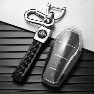 比亚迪元 plus比亚迪e2 元 e3汽车保护套扣壳 UP钥匙包专用2025款