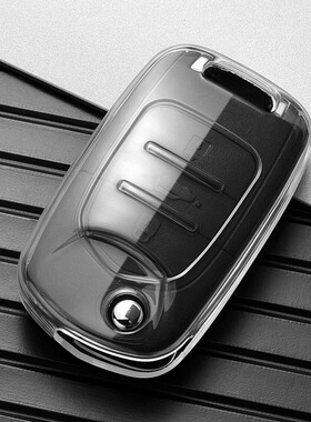 宝骏510钥匙套适用E200/630/560/530/E100/730/310W车钥匙包扣壳