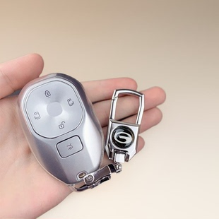 广汽传祺gs3钥匙套专用2026款e8phev向往s7向往s9汽车保护包扣壳