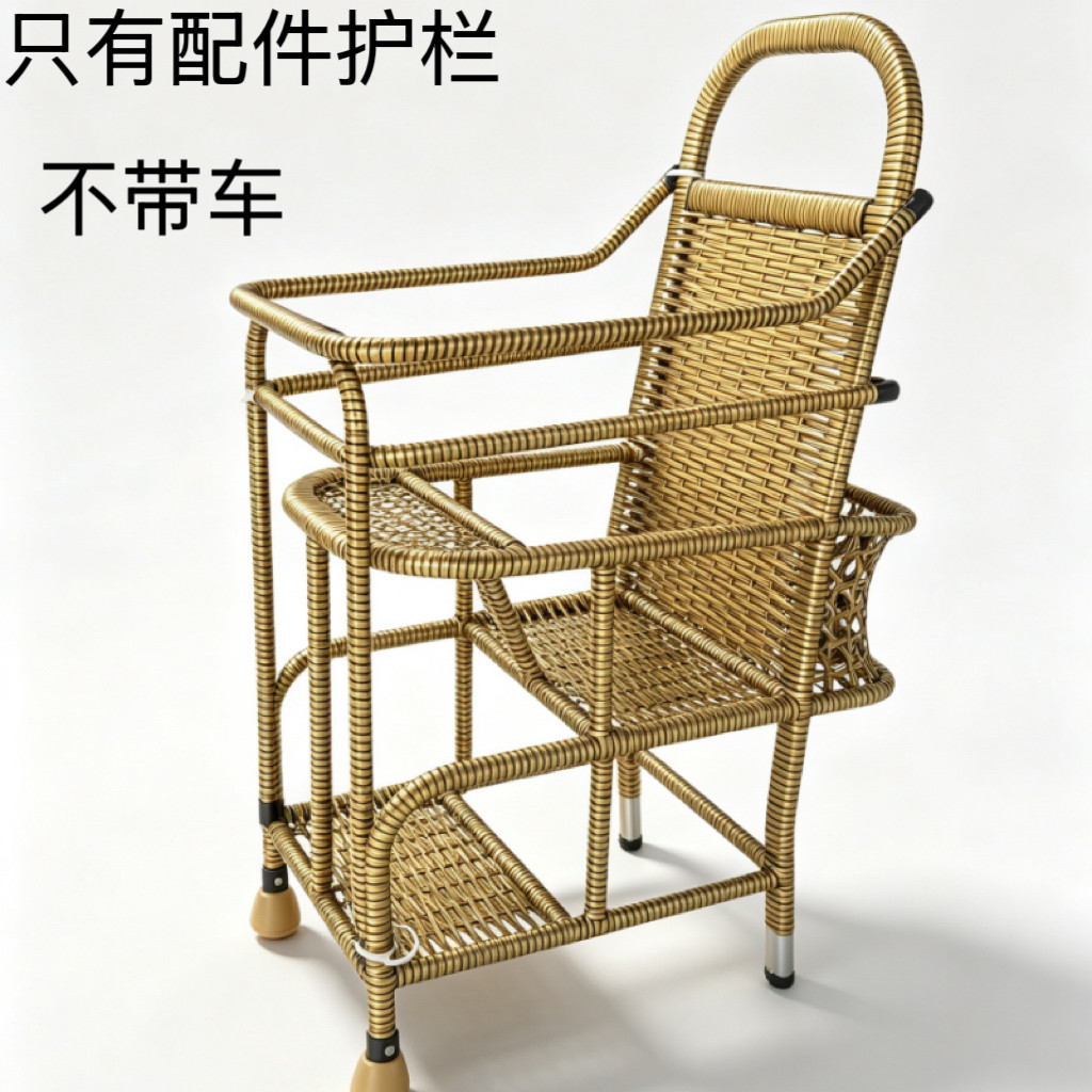 婴儿手推车护栏加高防护围栏竹藤推车配件