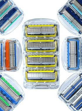 特洛菲特Edwin Jagger穆乐手动剃须刀刮胡刀三刀五刀替换刀头