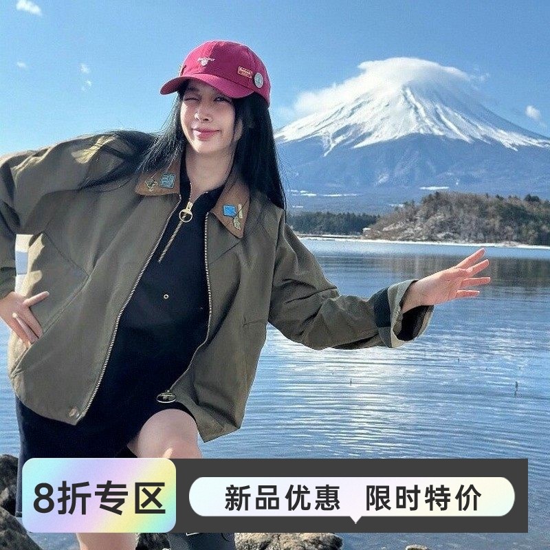 英国Barbour Catlin无蜡宽松防水风衣春秋季轻薄款外套夹克女士,女装/女士精品,短外套,淘宝优惠券,粉丝福利购,淘宝优惠卷