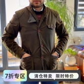 油蜡夹克007天幕杀机同款 英国barbour beacon 风衣巴伯尔外套男