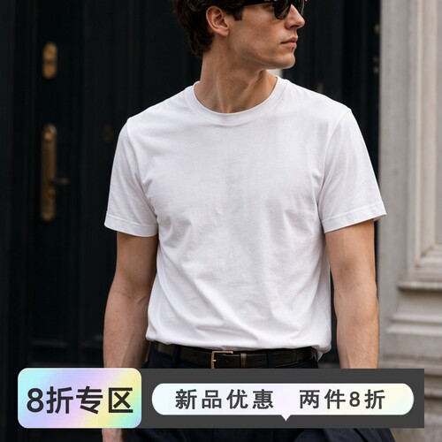 意大利BoweryNCY男士纯棉短袖