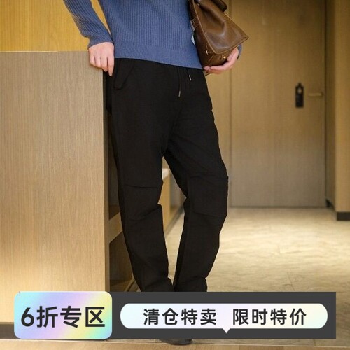 清仓日本KRIFF MAYER 男士户外露营潮流工装裤休闲长裤子秋冬男裤