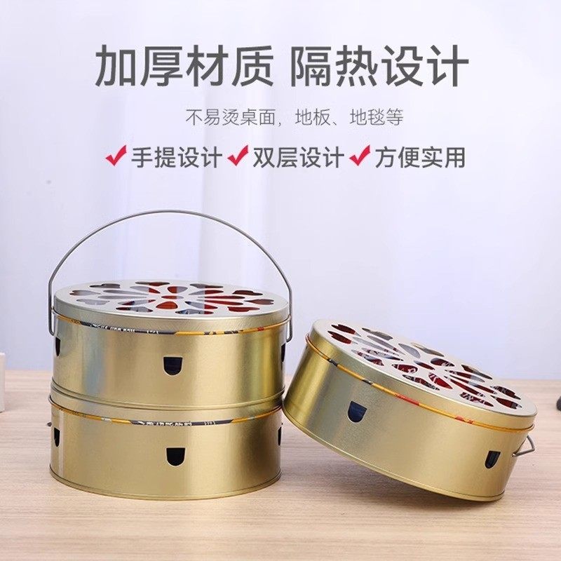 提手款蚊香盘户外蚊香盒蚊香架蚊香炉接灰盘防火带盖蚊香香炉,收纳整理,蚊香收纳盘/盒/架,淘宝优惠券,粉丝福利购,淘宝优惠卷